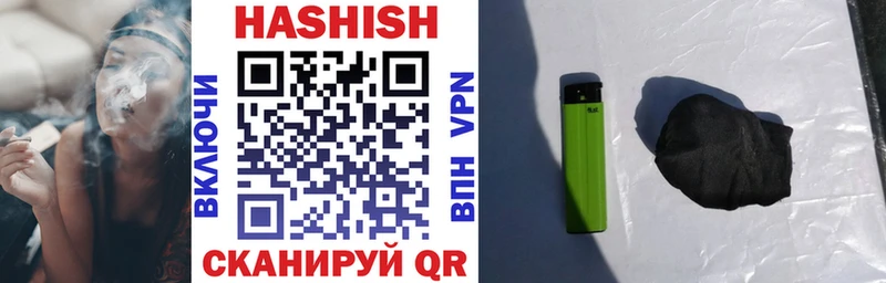 Хочу наркоту Обоянь COCAIN Амфетамин Альфа ПВП ГАШИШ Меф МАРИХУАНА