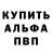Кетамин VHQ I'm Sleeping