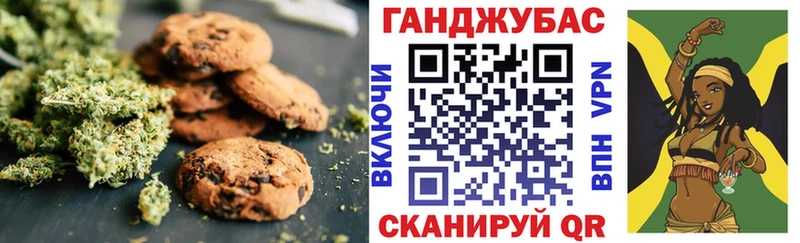 сколько стоит  гидра зеркало  Печенье с ТГК марихуана  Обоянь 