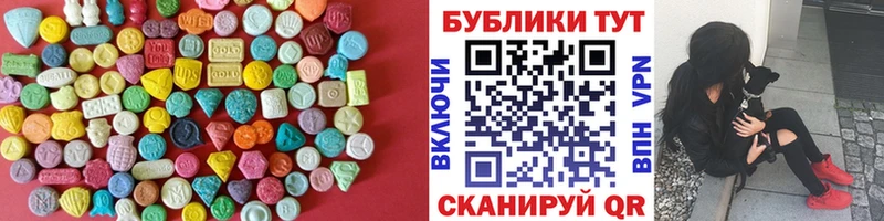 Ecstasy Philipp Plein  MEGA tor  Обоянь 