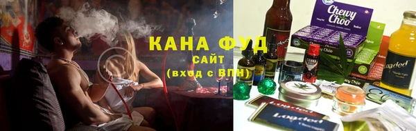 MESCALINE Волоколамск