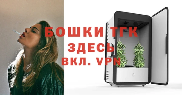 наркотики Волосово