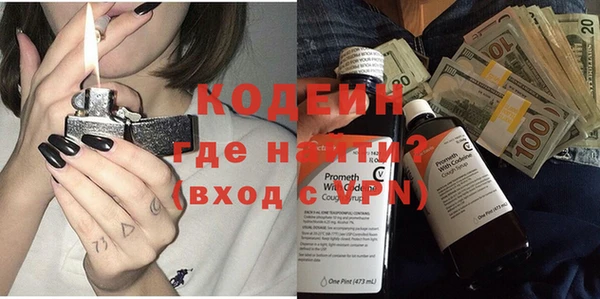 винт Тында