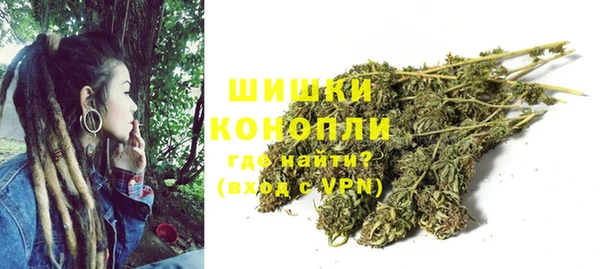 первитин Володарск