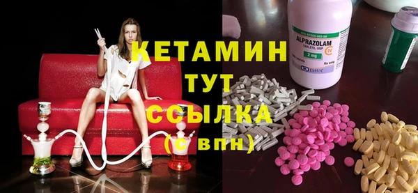 марки lsd Туринск