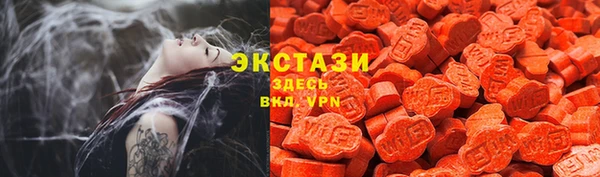 MESCALINE Волоколамск