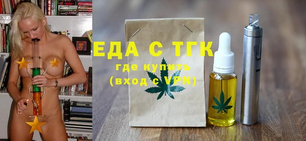 наркотики Волосово