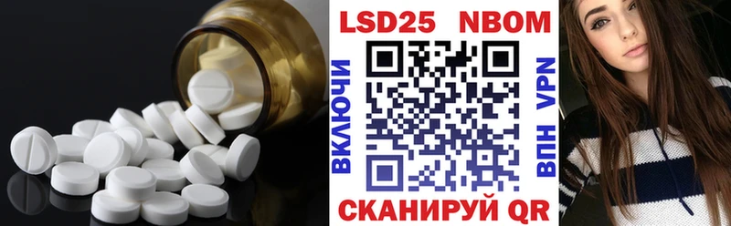 закладка  Обоянь  blacksprut   Лсд 25 экстази ecstasy 