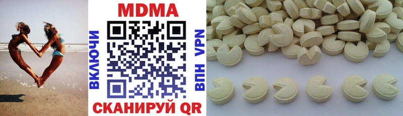 МДМА кристаллы  мега tor  Обоянь 