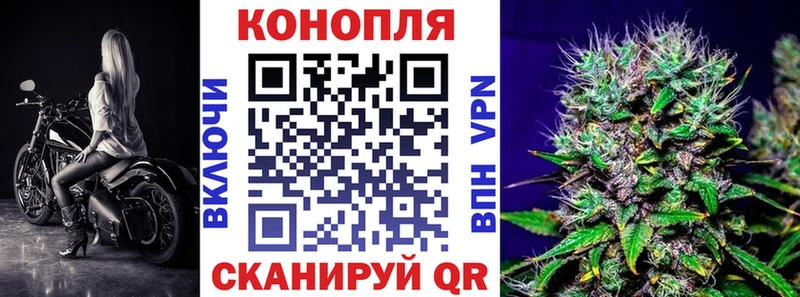 Бошки марихуана план  Обоянь 